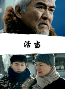 亚洲欧美日韩中文v在线